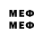 МЕТАДОН methadone smoothiew