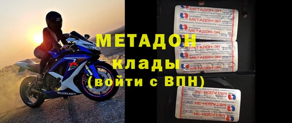 ALPHA PVP Покров