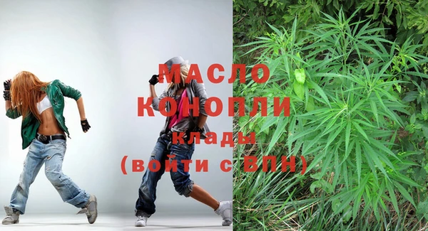 a pvp Покровск