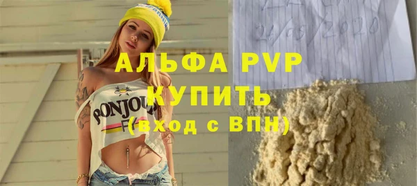 a pvp Покровск