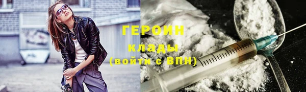 ALPHA PVP Покров