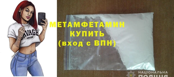 a pvp Покровск