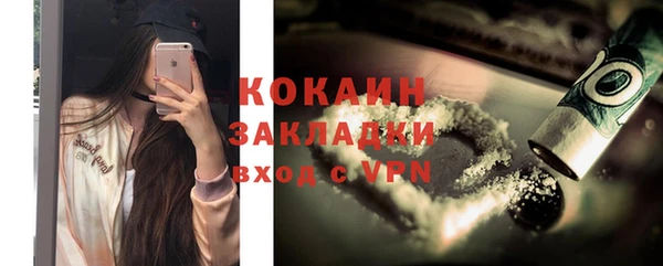 a pvp Покровск