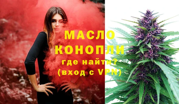 a pvp Покровск