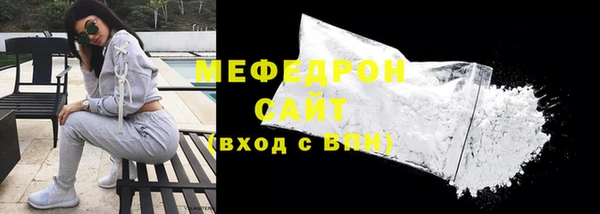 a pvp Покровск