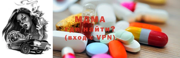 a pvp Покровск