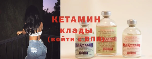 тгк Покачи