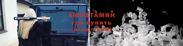 тгк Покачи