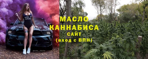 тгк Покачи