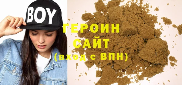 тгк Покачи