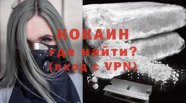 a pvp Покровск