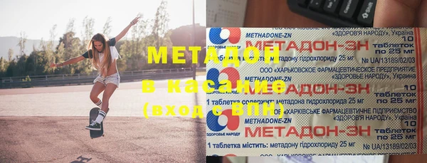 a pvp Покровск