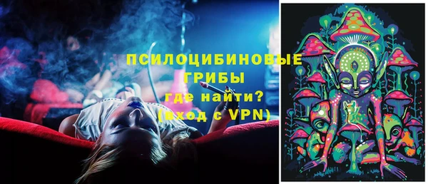 героин Переславль-Залесский