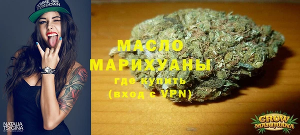 ALPHA PVP Покров