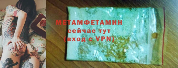 a pvp Покровск