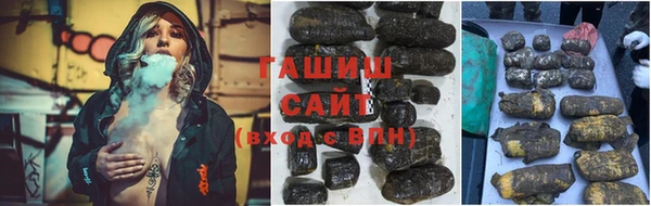 тгк Покачи