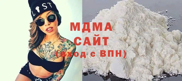ALPHA PVP Покров