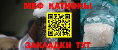 PSILOCYBIN Беслан