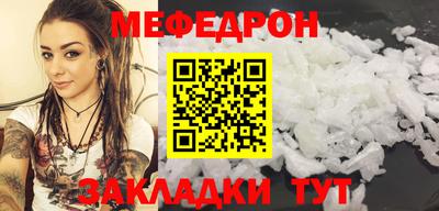 каннабис Берёзовский