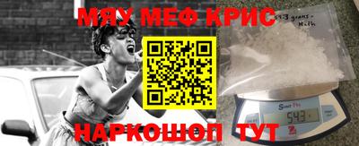 каннабис Берёзовский