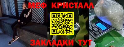 PSILOCYBIN Беслан