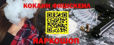 PSILOCYBIN Беслан