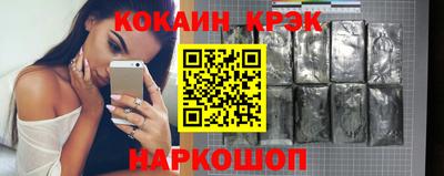 каннабис Берёзовский