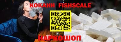 каннабис Берёзовский