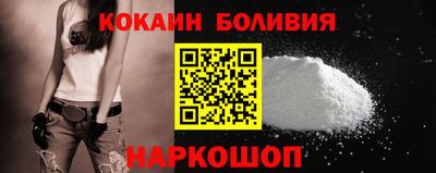 мяу мяу мука Волжск