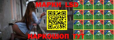 мефедрон Бийск