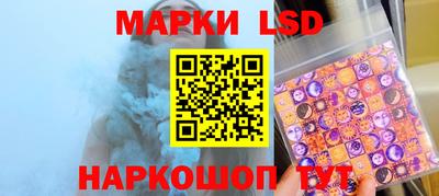 мефедрон Бийск