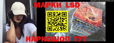 мефедрон Бийск