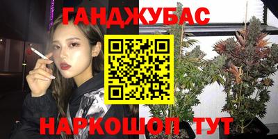 PSILOCYBIN Волгодонск