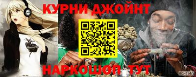 мефедрон Бийск