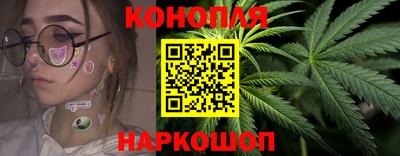 прущая мука Берёзовский