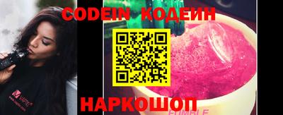 каннабис Берёзовский