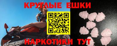 прущая мука Берёзовский