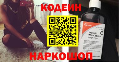 каннабис Берёзовский