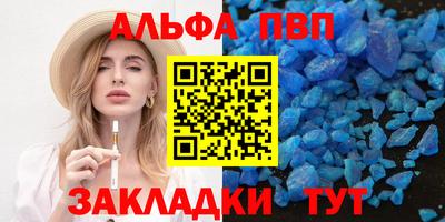 прущая мука Берёзовский