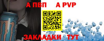 каннабис Берёзовский