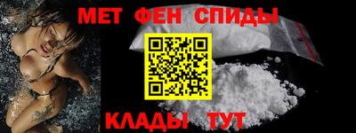 каннабис Берёзовский