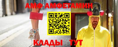 каннабис Берёзовский