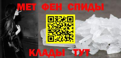 бутик Бийск