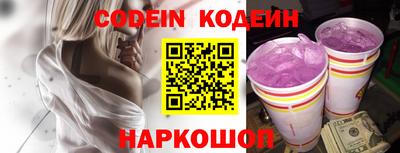 каннабис Берёзовский