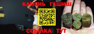 PSILOCYBIN Беслан