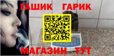 PSILOCYBIN Волгодонск