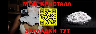 каннабис Берёзовский