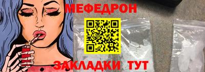 каннабис Берёзовский