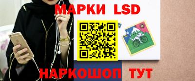 прущая мука Берёзовский