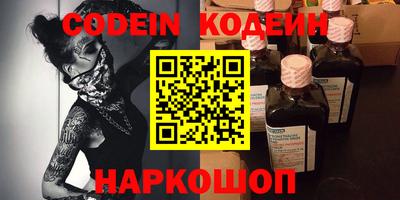 каннабис Берёзовский